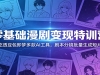 ��������������ѵӪ����ת�������ζ��AI���ߣ��籾�־��������ɶ�Ƭ