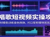AI�������Ƶʵ�ٹ��ԣ������ز�ģ��ѵ����ɫת�����Կ��ͼ�����Ч������ѧ